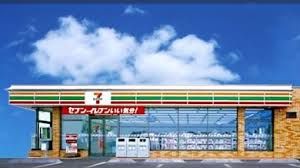 セブンイレブン 羽島竹鼻町蜂尻店の画像