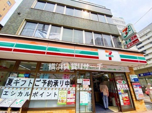 セブンイレブン横浜桜木町駅前店の画像