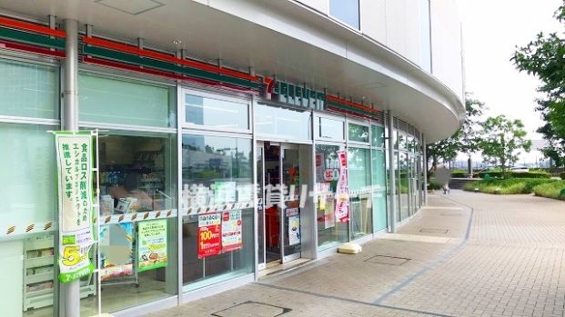 セブンイレブン　横浜みなとみらい6丁目店の画像