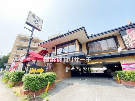 熱烈カルビ三ツ沢上町店の画像