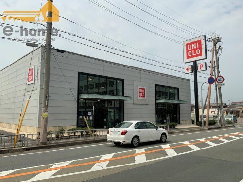 ユニクロ 加古川別府店の画像