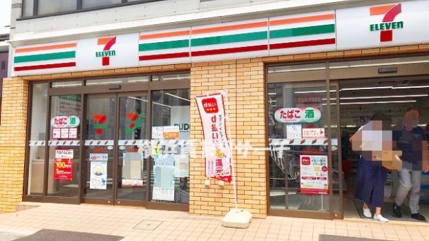 セブンイレブン横浜県庁前の画像