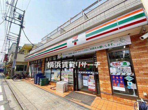 セブンイレブン横浜六角橋2丁目店の画像