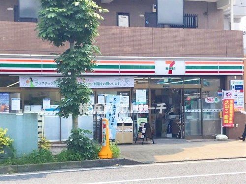 セブンイレブン横浜三ツ沢下町店の画像