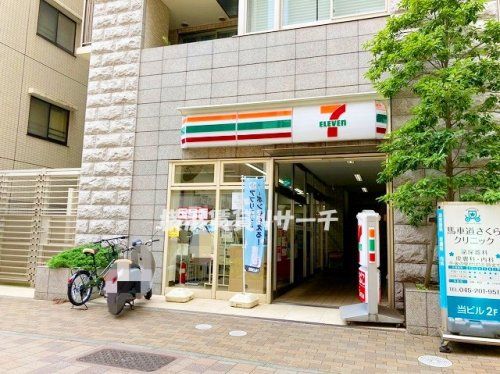 セブンイレブン横浜太田町6丁目店の画像