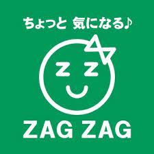 ZAG ZAG(ザグザグ) 西大寺店の画像