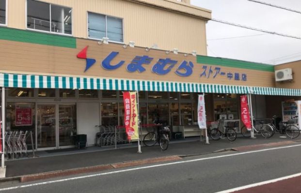 しまむらストアー中里店の画像