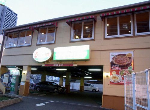 サイゼリヤ 大阪樋之口店の画像