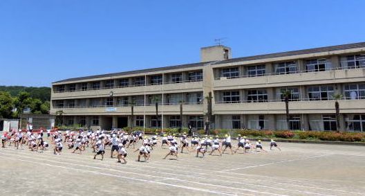 広田小学校の画像