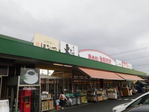 マックスバリュエクスプレス東大和店の画像