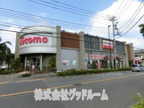 ドコモショップ 八王子楢原店の画像