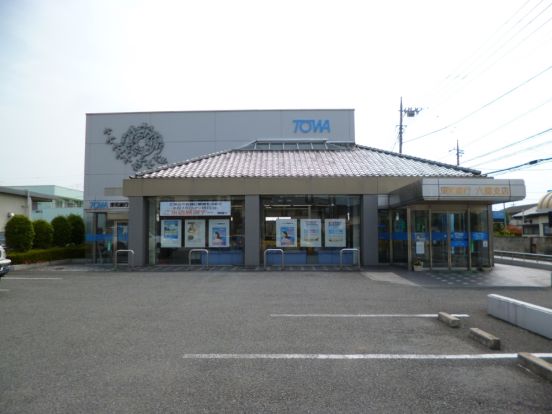 東和銀行（六郷支店）の画像