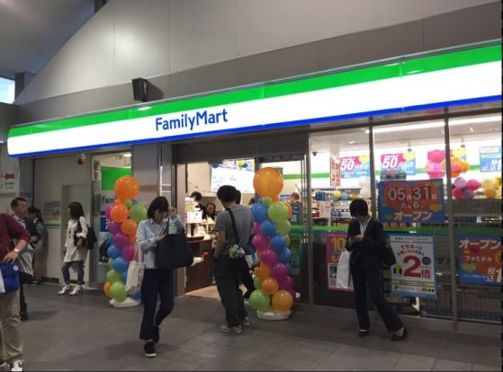 ファミリーマート 実籾駅店の画像