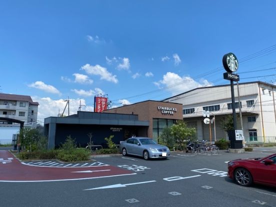 スターバックスコーヒー茨木真砂店の画像