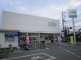 ユーコープ　萩丸店の画像