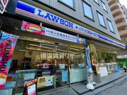 ローソン・スリーエフ長者町四丁目店の画像