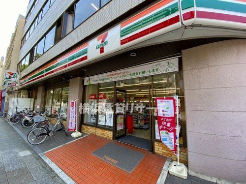 セブンイレブン伊勢佐木長者町駅前店の画像