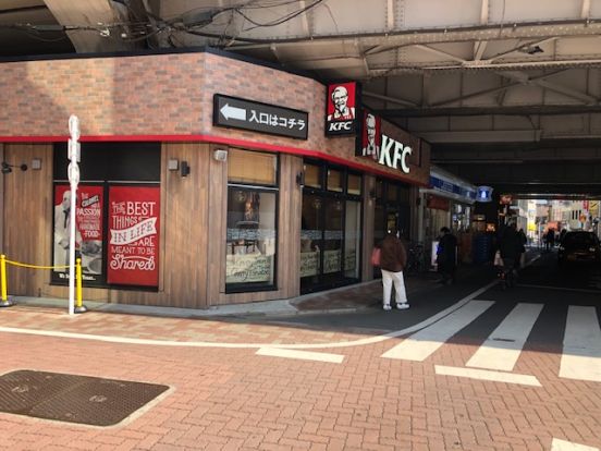 ケンタッキーフライドチキン御徒町南口店の画像