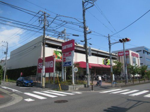 スーパー三和 川崎遠藤店の画像