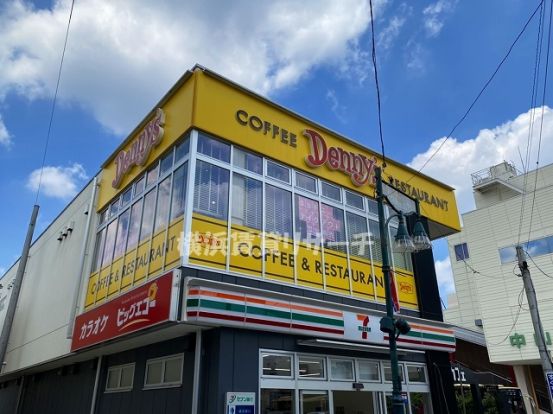 デニーズ中山駅前店の画像