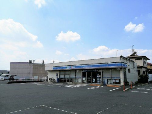 ローソン海老名中新田二丁目店の画像