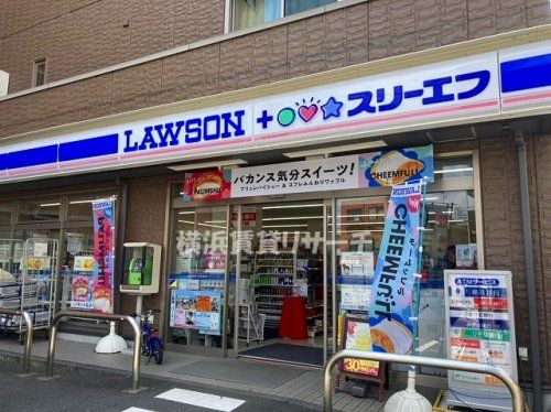 ローソン・スリーエフ緑長津田店の画像