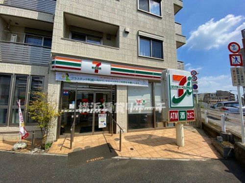 セブンイレブン横浜長津田駅前店の画像