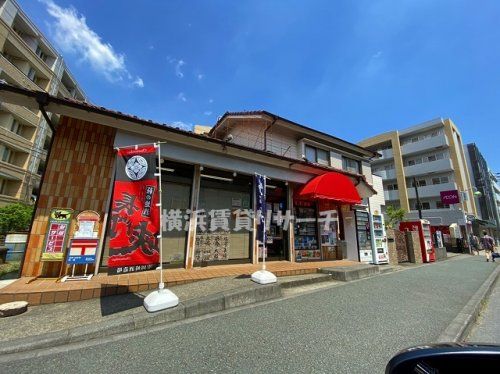 竹井商店の画像