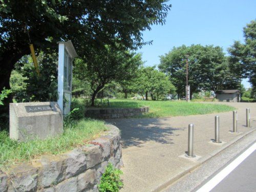 入江町公園の画像