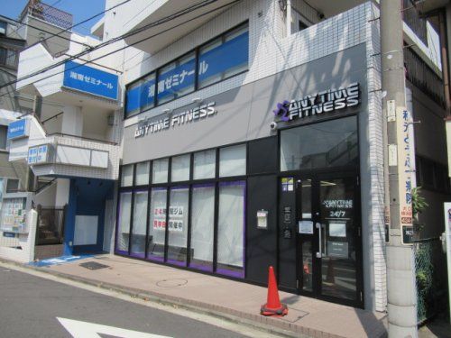 ＡＮＹＴＩＭＥＦＩＴＮＥＳＳの画像