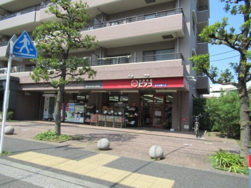 ピアゴ　大口店の画像