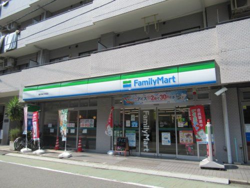 ファミリーマート横浜神之木町店の画像