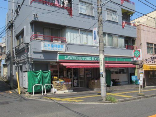 ローソン１００　大口店の画像