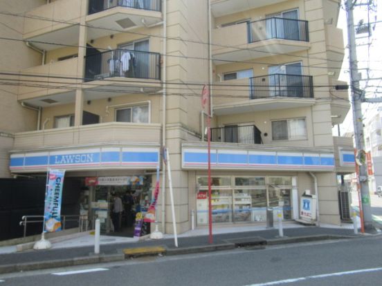 ローソン横浜大口通店の画像