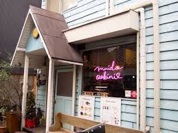 cafe(カフェ) 太陽ノ塔 GREEN WEST(グリーン ウエスト)店の画像