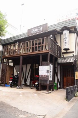 とりなべ亭松屋町店の画像