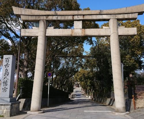 百舌鳥八幡宮の画像