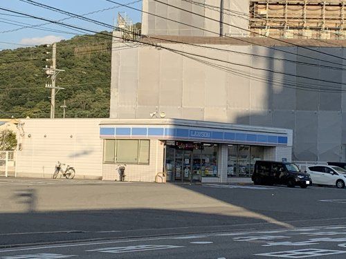 ローソン 和歌山紀三井寺店の画像