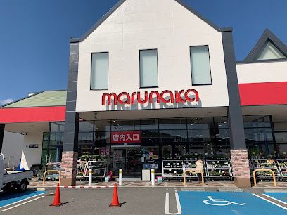 マルナカ 南国店 食彩館Aの画像