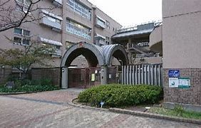 神戸市立だいち小学校の画像