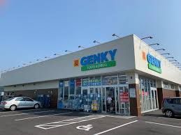 GENKY(ゲンキー) 徳田店の画像