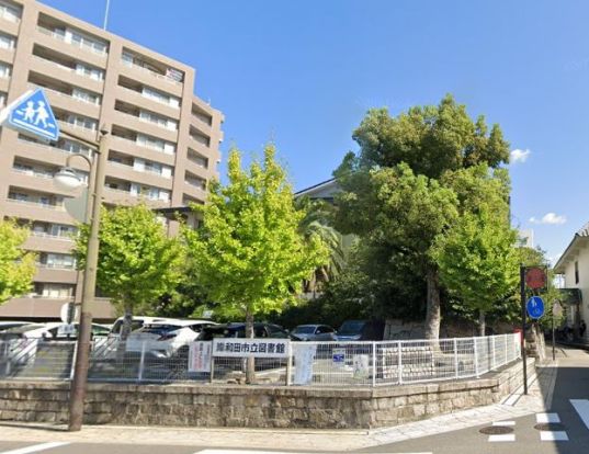 岸和田市立図書館の画像