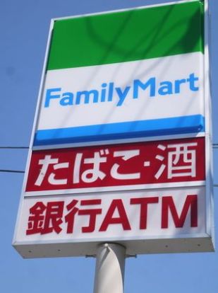 ファミリーマート 岸和田下池田店の画像