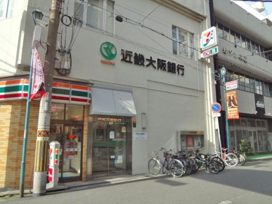 関西みらい銀行 堀江支店(旧近畿大阪銀行店舗)の画像