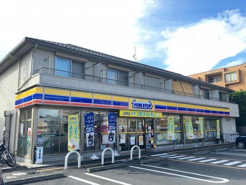 ミニストップ さいたま上大久保店の画像