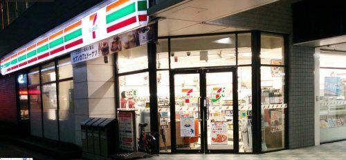 セブンイレブン 松戸八柱駅前店の画像