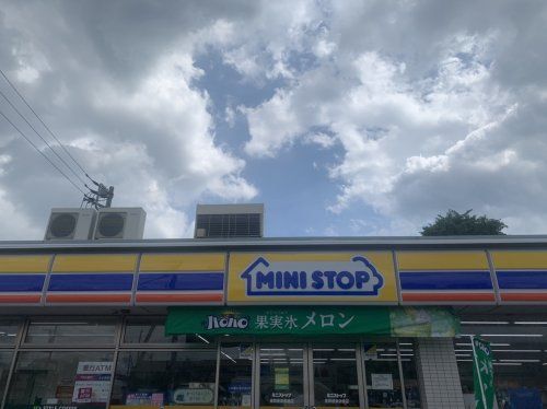 ミニストップ 相模原橋本4丁目店の画像