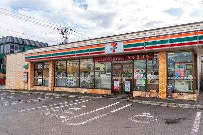 セブン-イレブン 札幌発寒15条店の画像