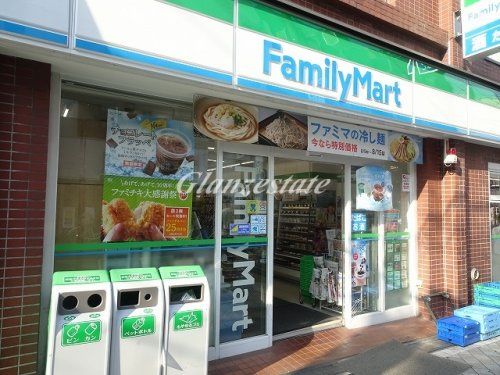 ファミリーマート 鹿島田駅前店の画像