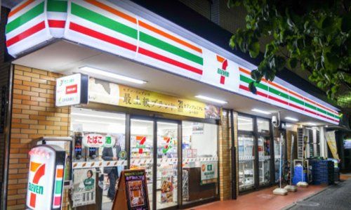 セブンイレブン 新宿若松町店の画像